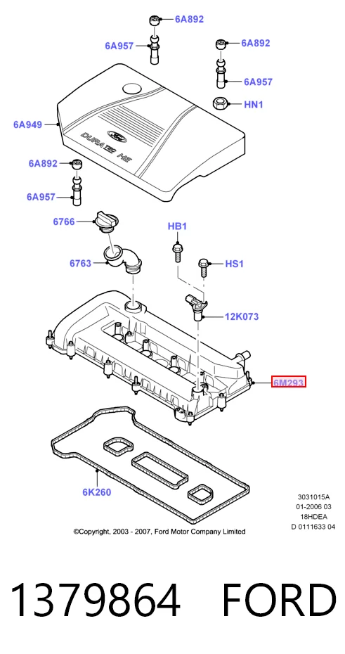 Кришка клапанна Polcar DRM6919 ціна, від 64.28 USD