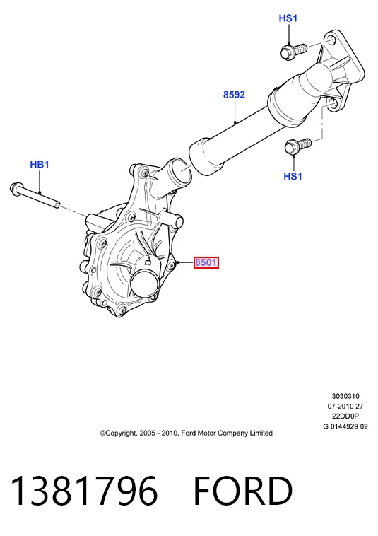 1381796 Ford Помпа водяна, (насос) охолодження, в зборі з корпусом
