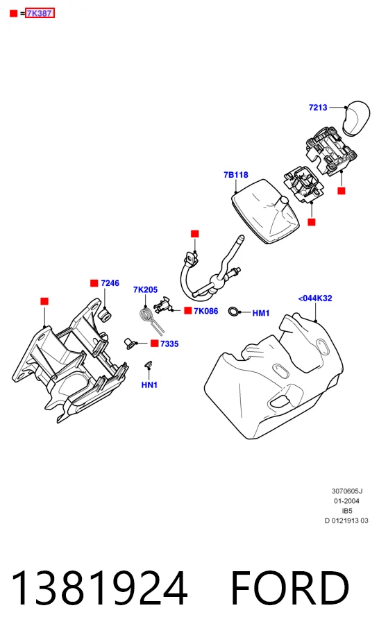 Куліса КПП на Ford C-Max  DM2