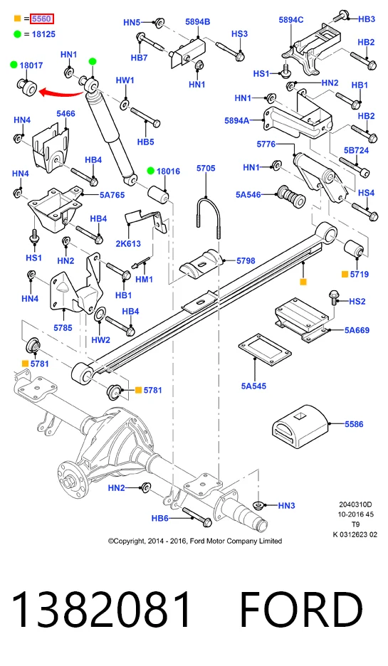 1382081 Ford Ресора (задня)