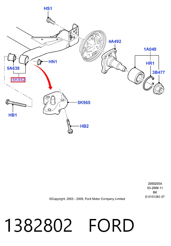 Підрамник задній Ford Fiesta Mk5