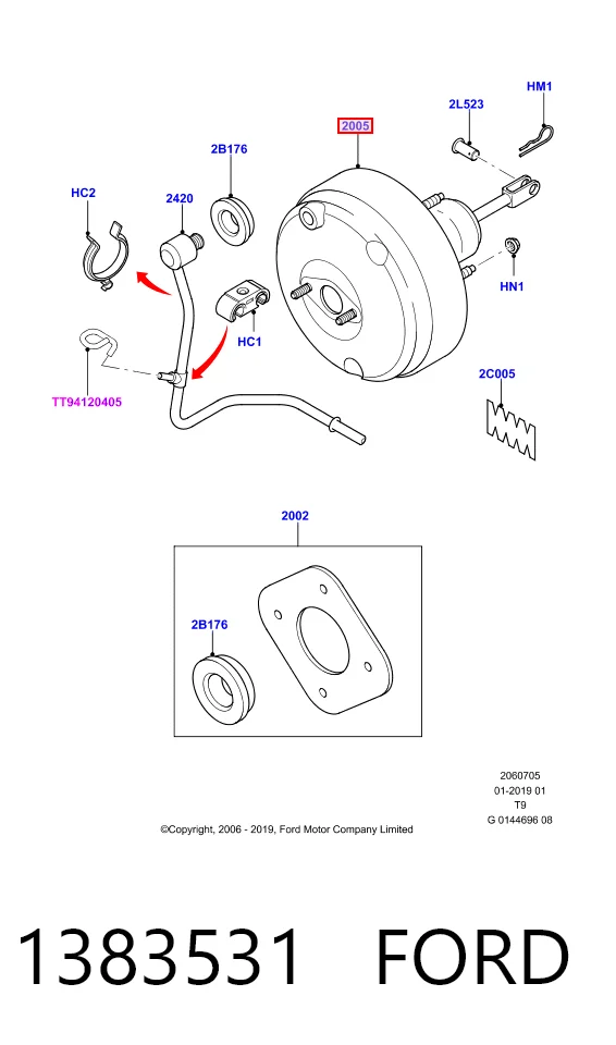 BS2335 DP Group Підсилювач гальм вакуумний