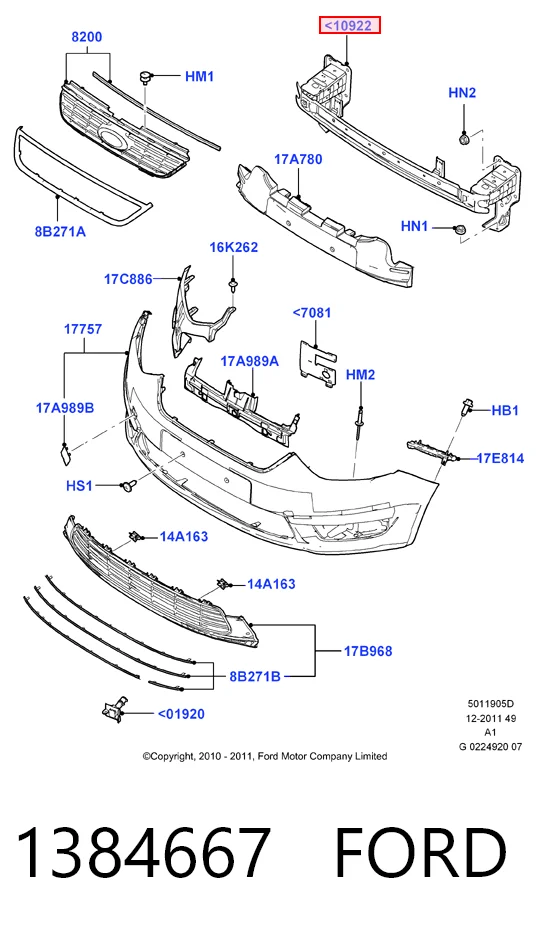 Балка бампера переднього на Ford Galaxy II CA1 WA6