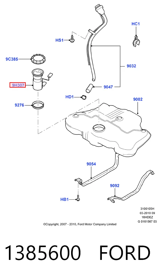 1385600 Ford Електробензонасос