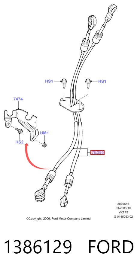 Купити Трос перемикання передач Ford Transit VI V347/8
