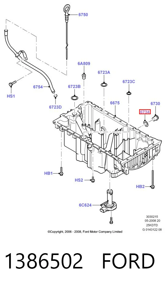Прокладка пробки піддону двигуна 0634801062 ZF Parts