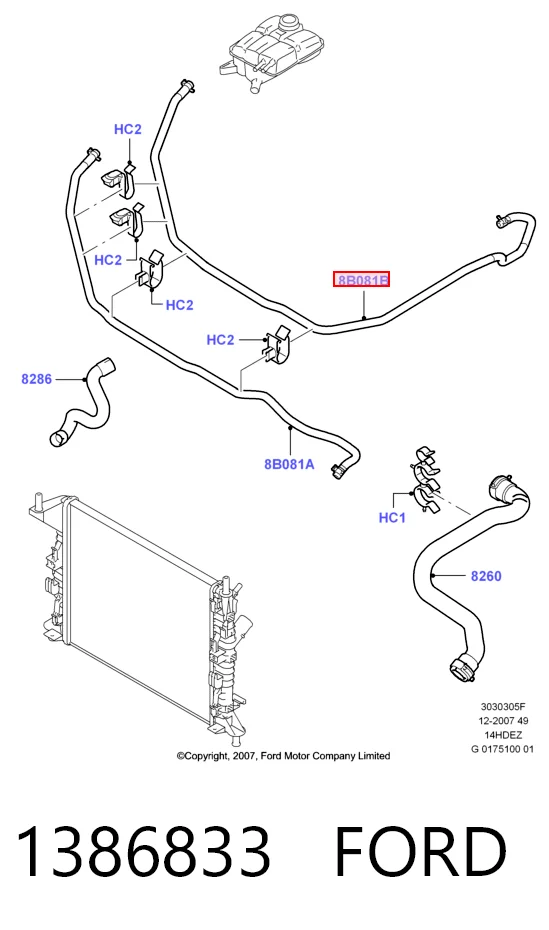 Купити CS42838 DP Group Шланг розширювального бачка, верхній