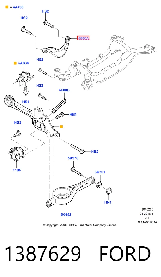 1387629 Ford Важіль задньої підвіски верхній, лівий/правий