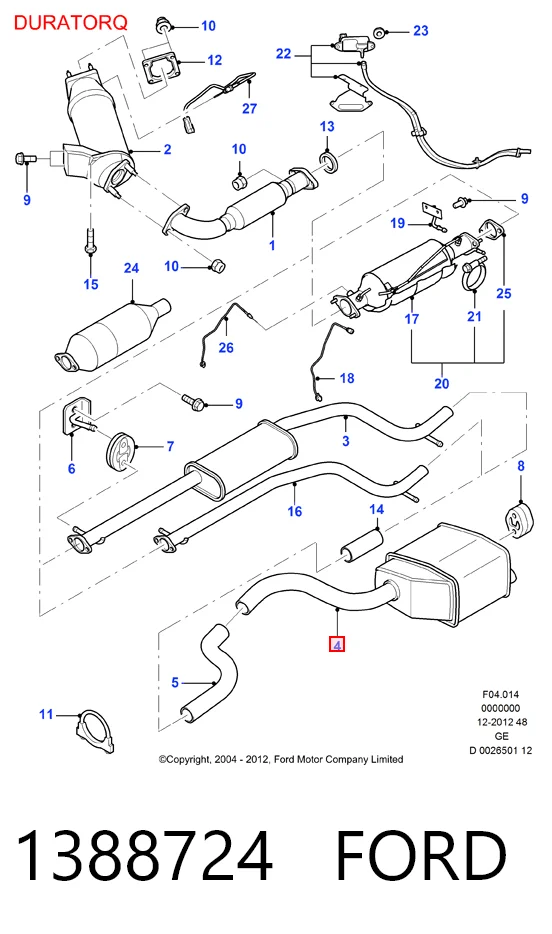 Глушник, задня частина на Ford Mondeo III B5Y