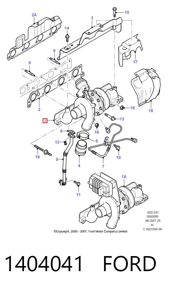 1404041 Ford Турбонаддув