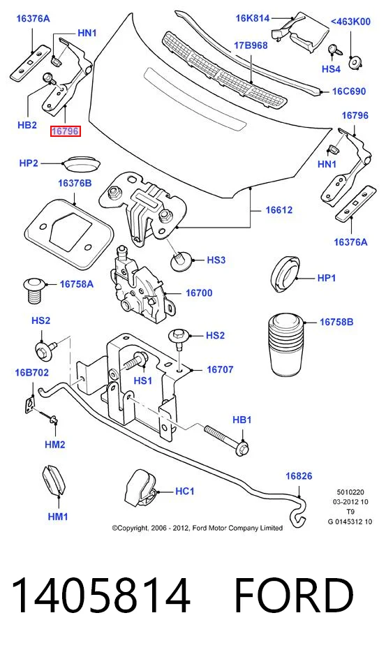 Купити HMP6C1116801AC Hmpx Шарнір капота лівий