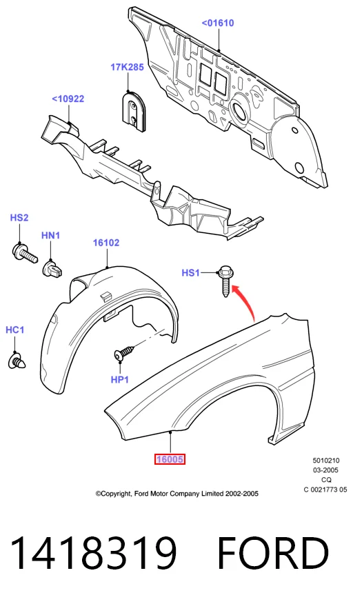 Крила на Ford Ka  RBT