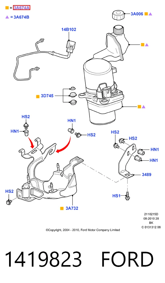 Купити FO9307OU AGR Насос гідравліки