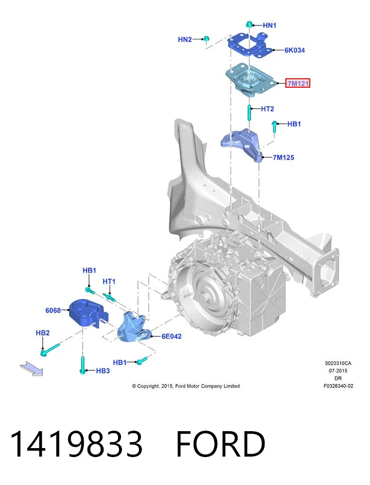 Купити Подушка (опора) двигуна, ліва Ford Mondeo V CD