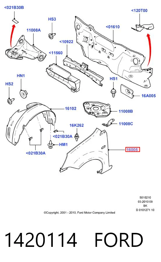 Крило переднє праве Gordon GDFN0134R ціна, від 133.53 USD