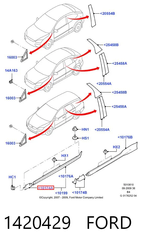 1420429 Ford Накладка зовнішня (молдинг) порога, передня права