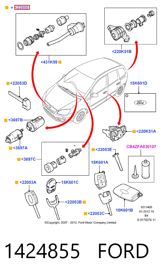 Купити HMP4M5AA22050DK Hmpx 