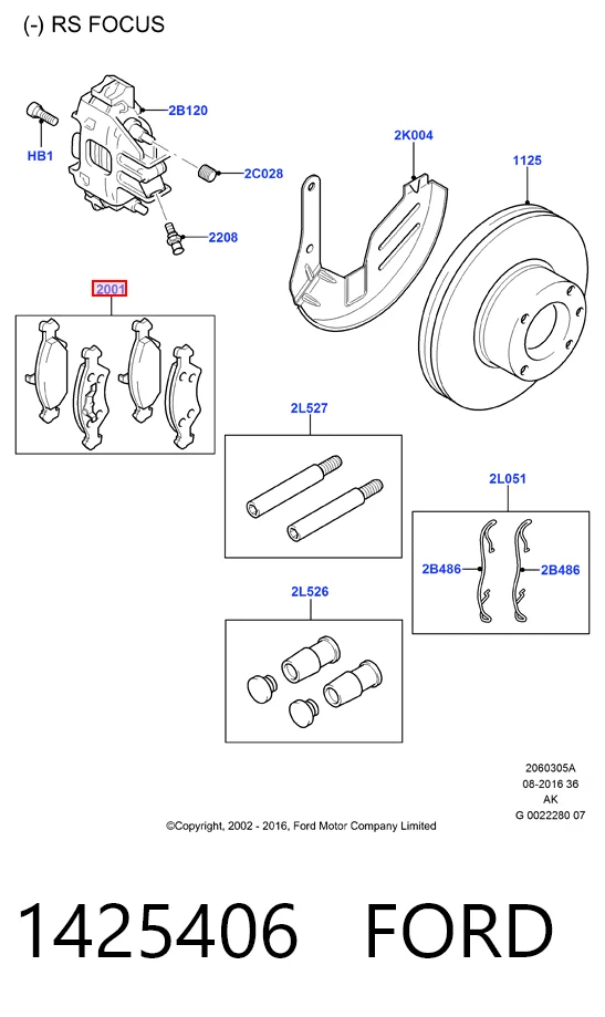 1425406 Ford Передні гальмівні колодки