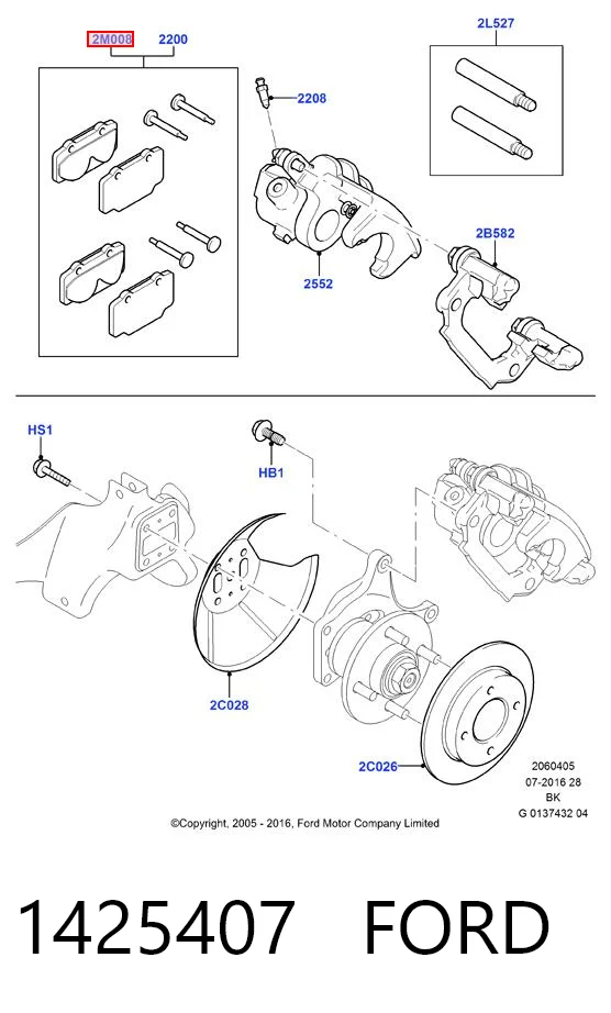 1425407 Ford Колодки гальмівні задні, дискові