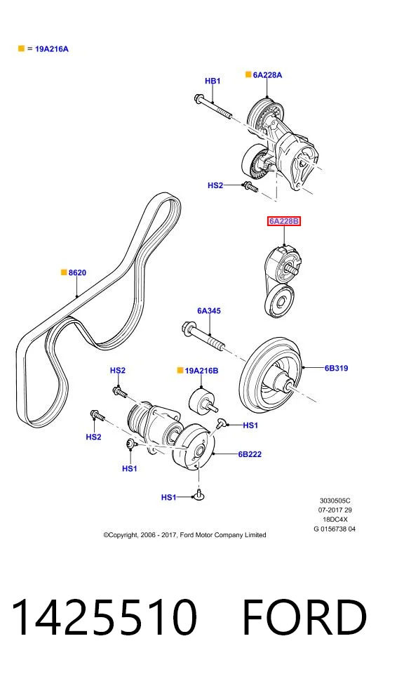 MPQ1189 Magneti Marelli Натяжна планка поліклинового ременя
