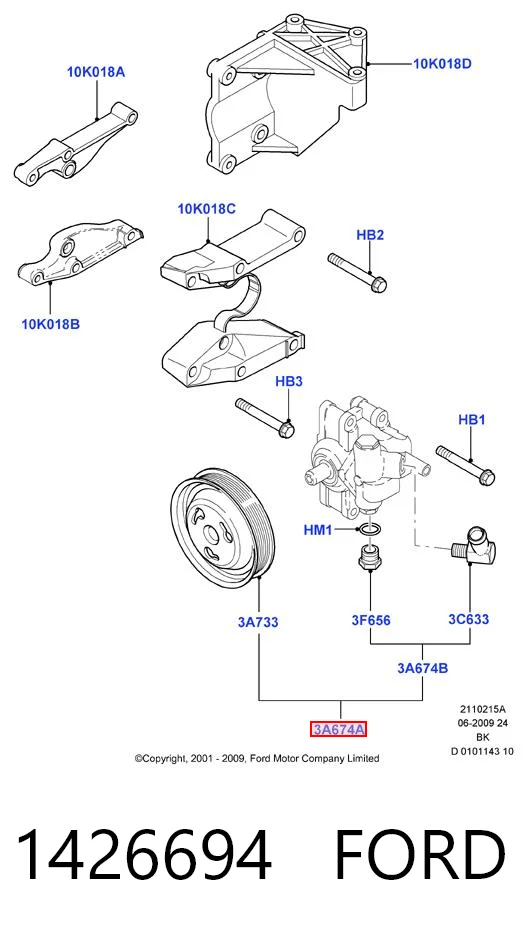 1426694 Ford Насос гідропідсилювача