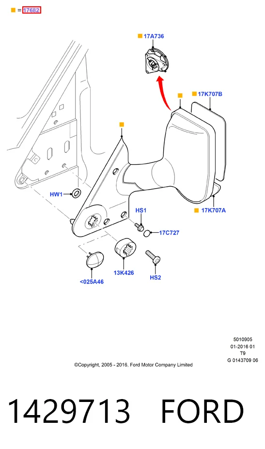 Праве дзеркало заднього виду на Ford Transit V V184/5