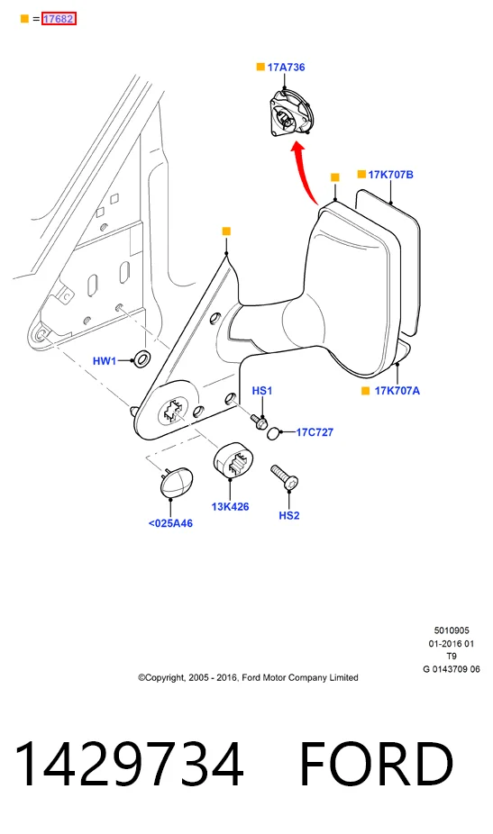 Купити Ліве бокове дзеркало Ford Transit VI V347/8
