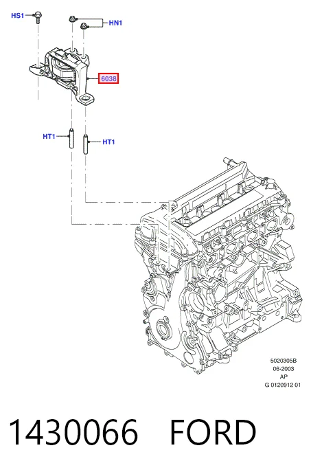 1430066 Ford Права подушка мотора