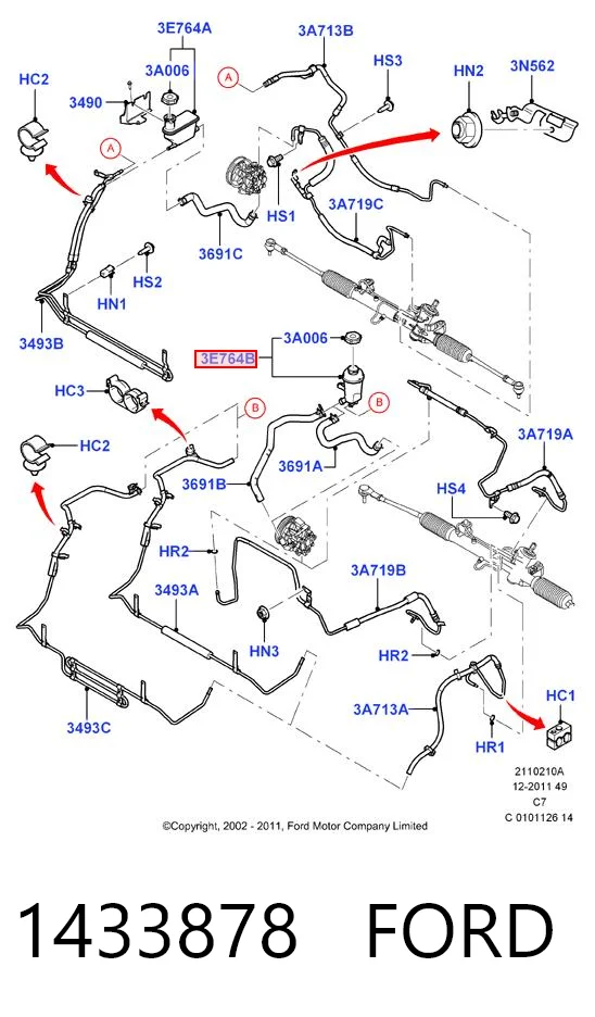 1433878 Ford Бачок гідропідсилювача керма