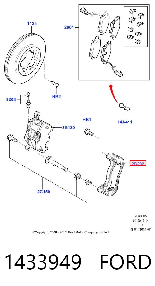 Скоба супорту переднього HMP6C112B135BC Hmpx
