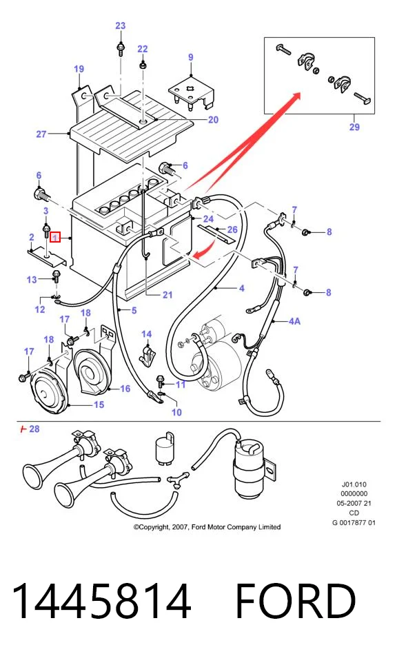 Батарея акумуляторна Ford 1445814 ціна, від 74.32 USD