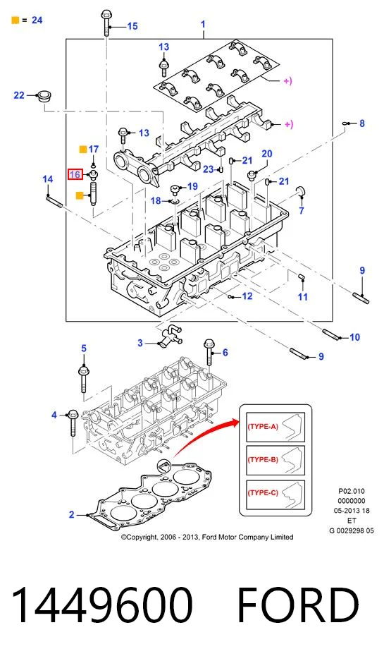 1449600 Ford Сальник клапана (Маслос'емниє), впуск/випуск