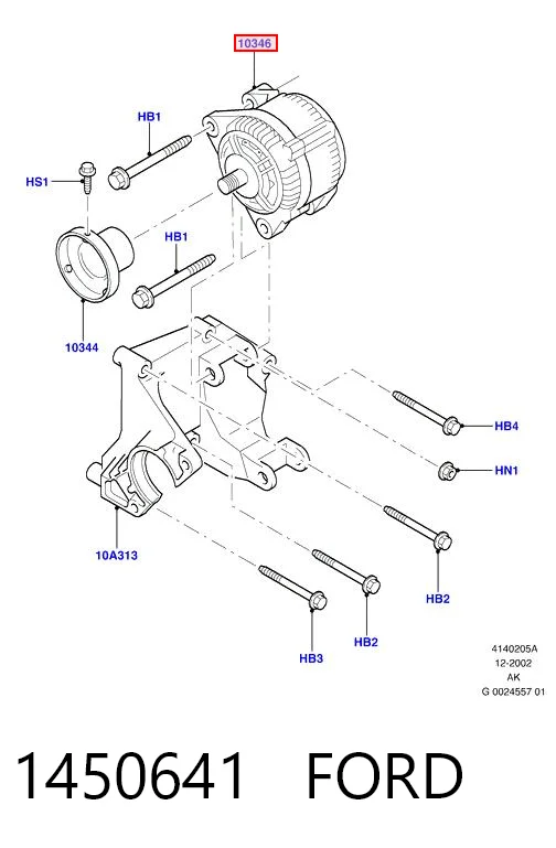 1450641 Ford Авто генератор