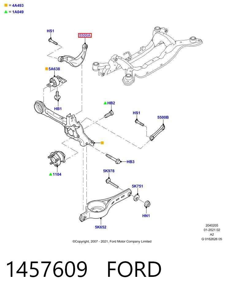 1457609 Ford Важіль задньої підвіски верхній, лівий/правий