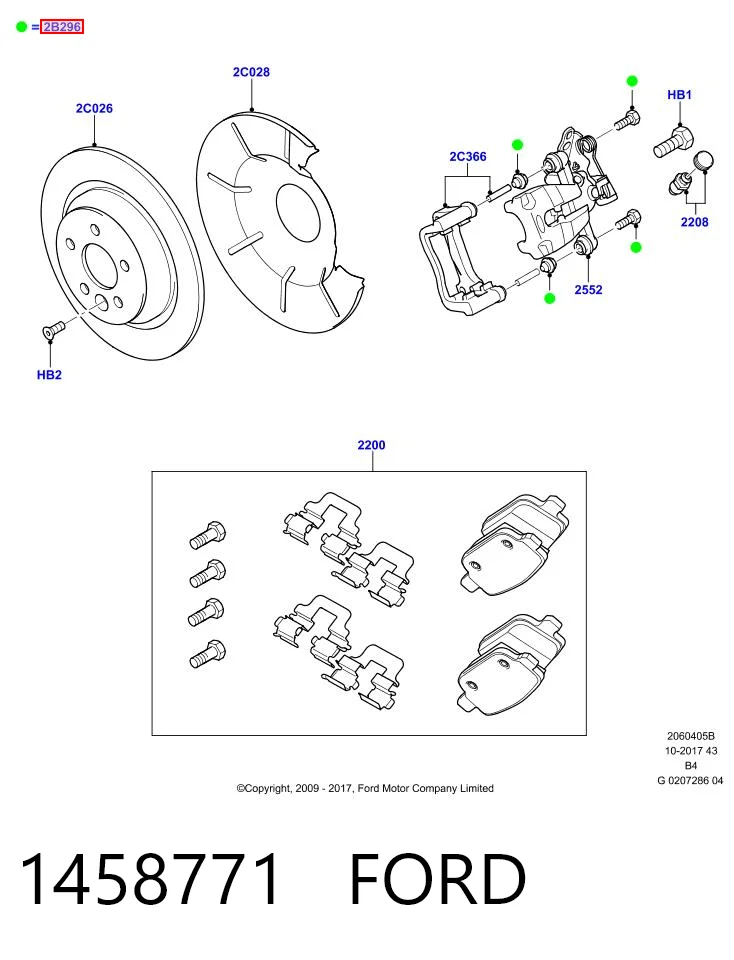 Ремкомплект заднього супорта Ford Mondeo IV