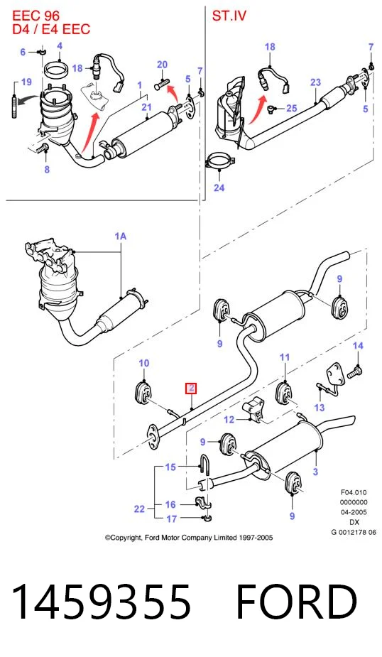 1459355 Ford Середній глушник