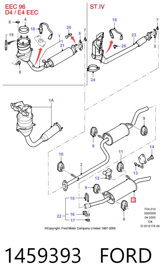 1459393 Ford Глушник, задня частина