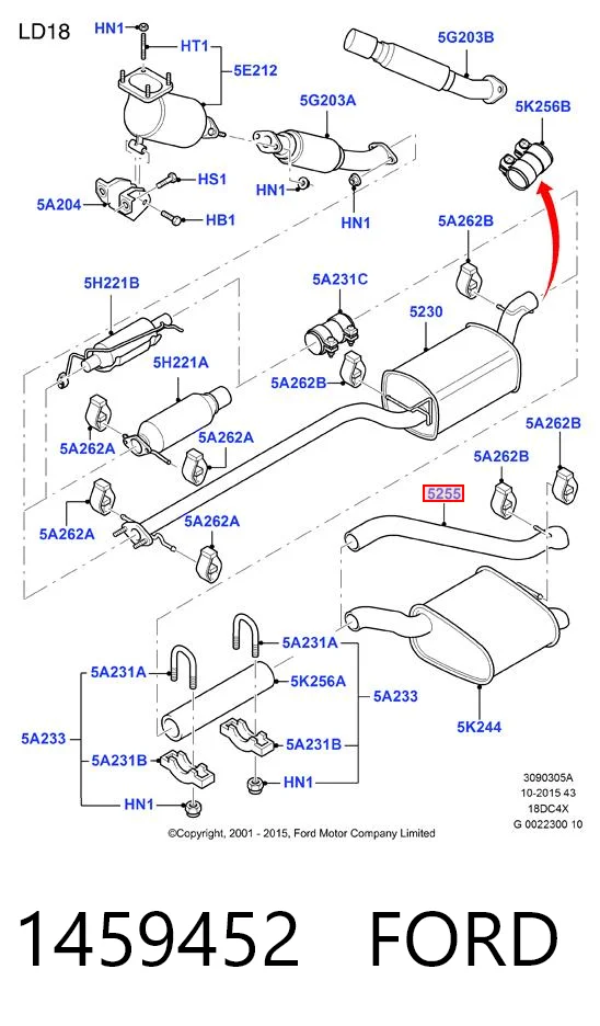 1459452 Ford Глушилка задня