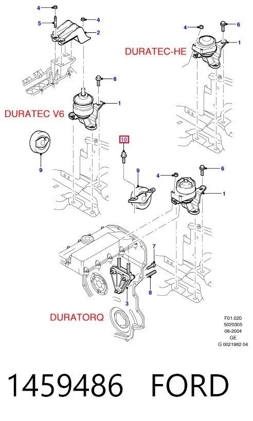  Rover FS108251L ціна, від 0.86 USD