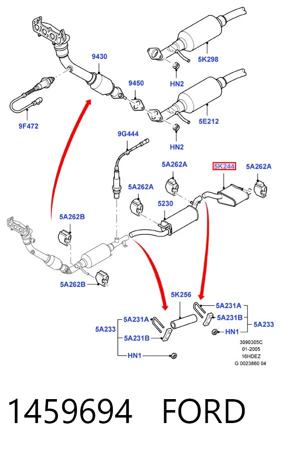 1459694 Ford Глушник, задня частина