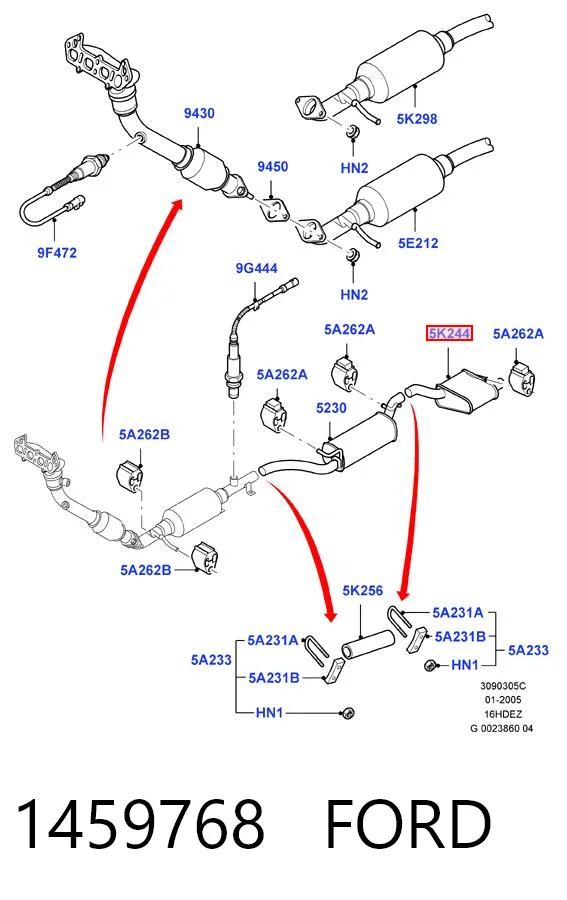1459768 Ford Глушилка задня
