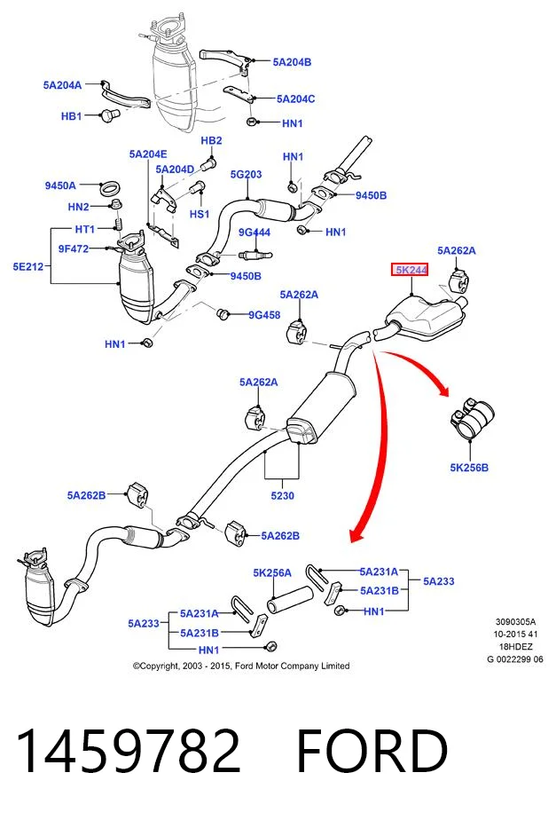 1459782 Ford Глушилка задня