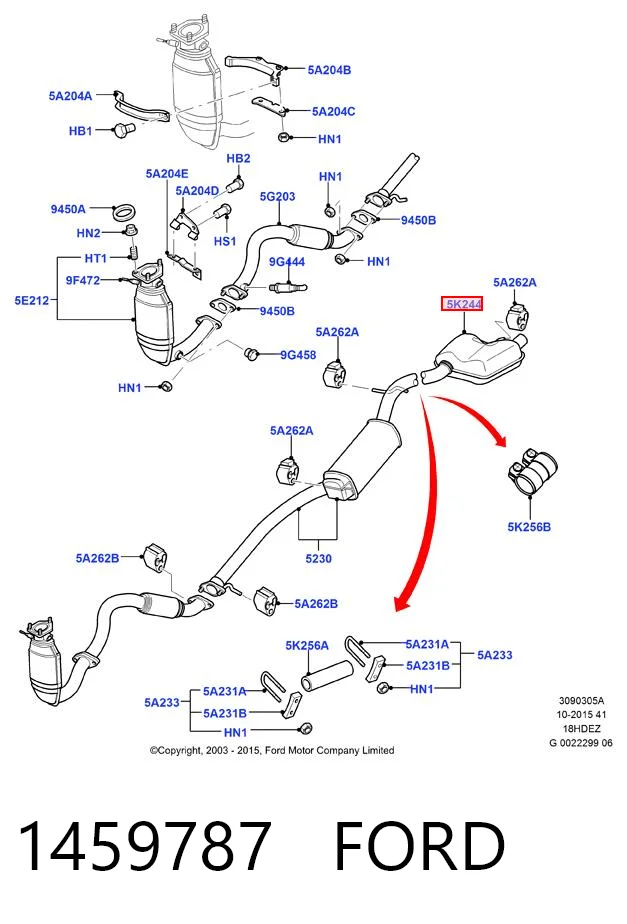 1459787 Ford Глушилка задня