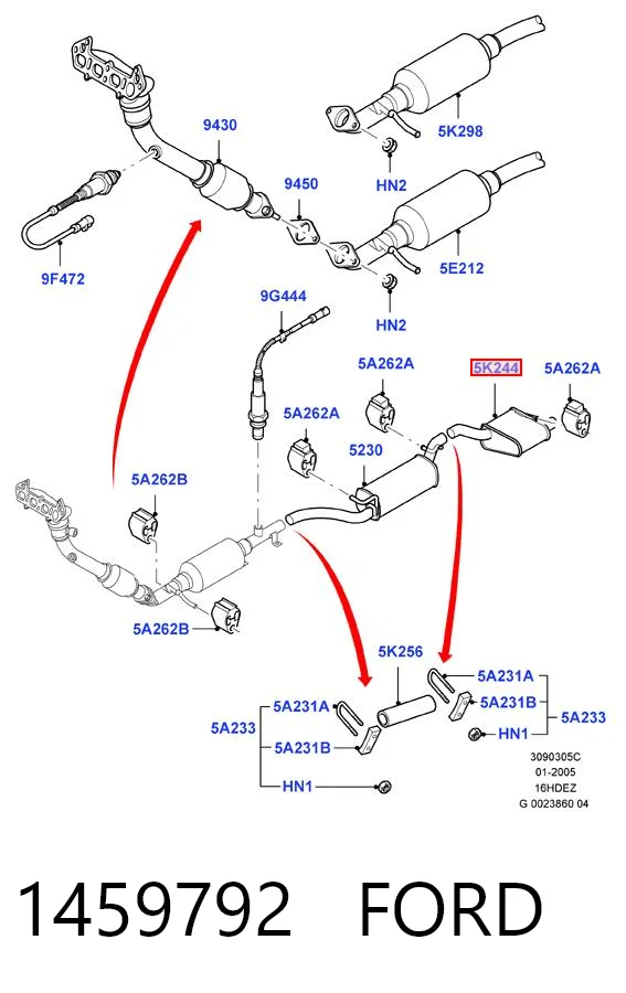 1459792 Ford Глушилка задня