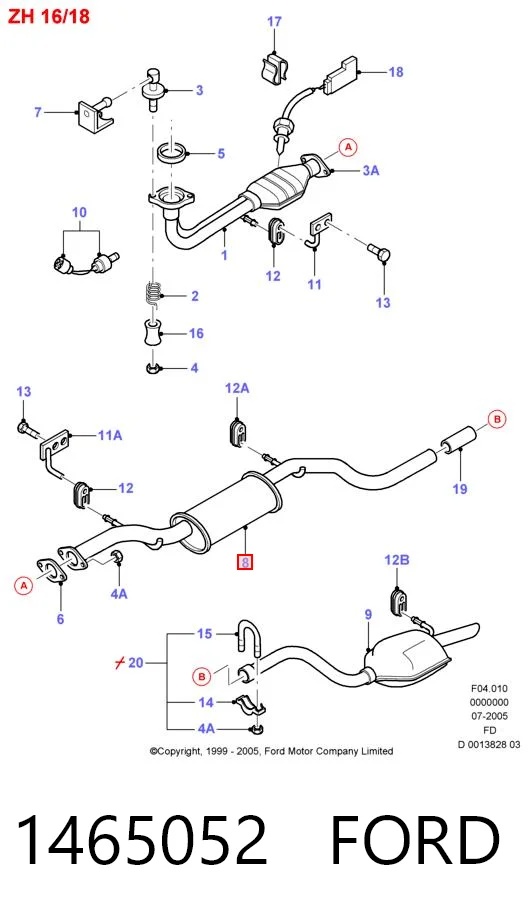 1465052 Ford Середній глушник