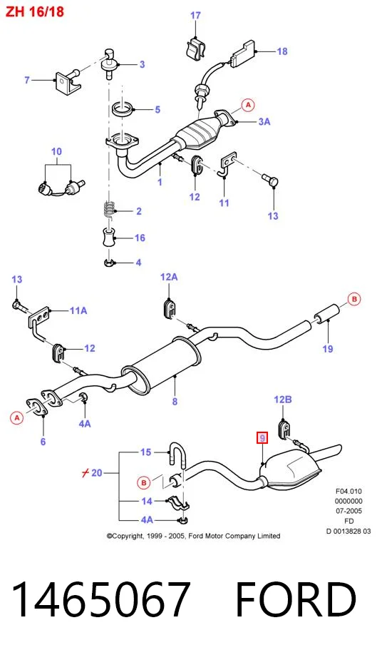 1465067 Ford Глушник, задня частина