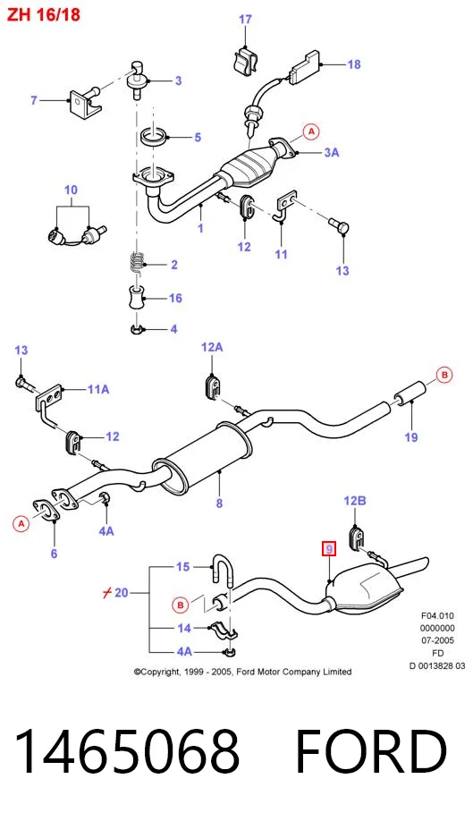 1465068 Ford Глушник, задня частина
