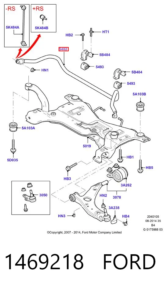 1469218 Ford Стабілізатор передньої підвіски