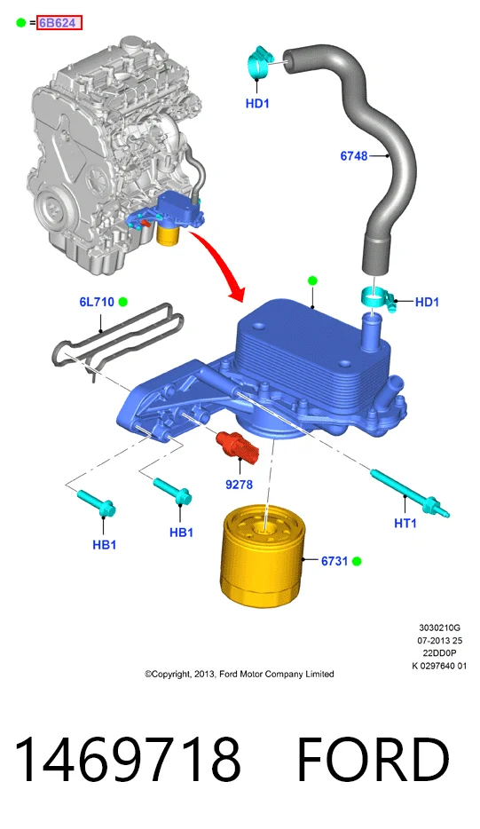 1469718 Ford Корпус маслофільтра