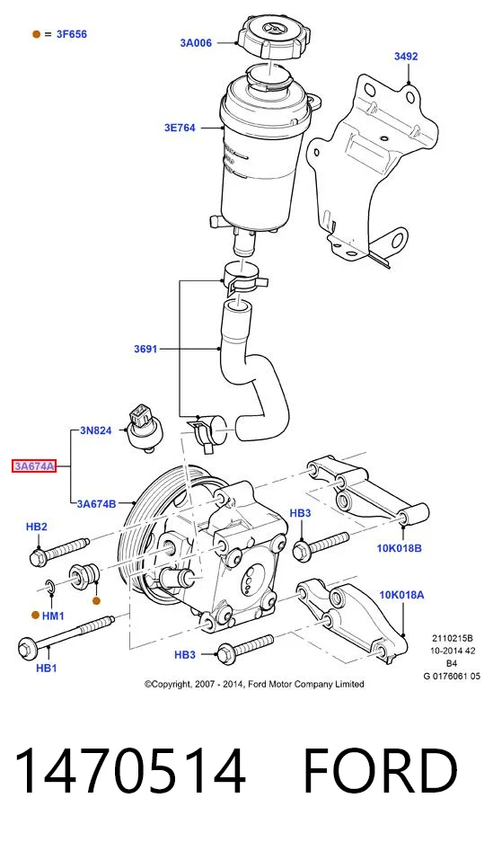 1470514 Ford Насос гідропідсилювача